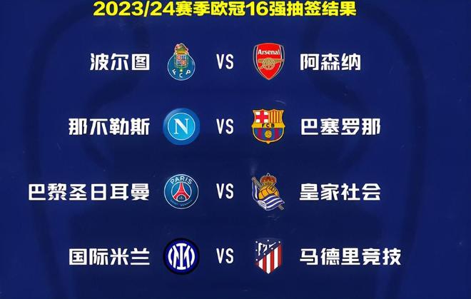 国名将奥恰 国名将奥恰